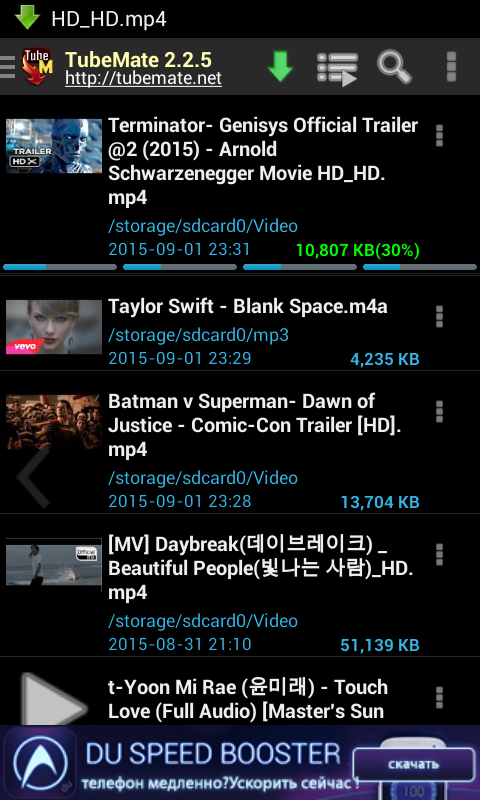 How To Use Tubemate Youtube Downloader For Android